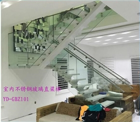 室内不锈钢玻璃直楼梯，YD-GBZ101