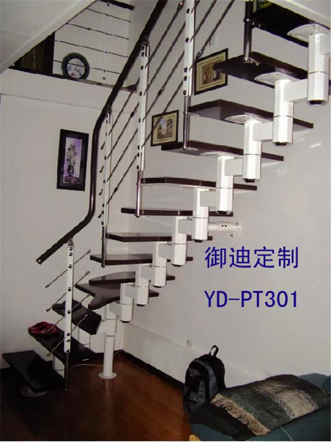 御迪定制 YD-PT301_2